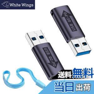 �y���������zDuttek USB A C�ϊ��A�_�v�^ 10Gbps USB3.1����USB C�ϊ��A�_�v�^ USB3.1 QC�I�X����USB C PD���X�ϊ��A�_�v�^�����[�d�R�l�N�^�[�AUSB 3.1 QC�p���[����USB Type C PD�@�\�p�̃R���s���[�^�A�d�b