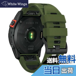 �y���������z[XYTYJQ] for Garmin���v�X�g���b�v22mm 26mm �� GARMIN (�K�[�~��) Fenix 7X 6X 5X 5 6 �V���R�� �X�g���b�v ���[�v �X�|�[�c�o���h ���v�x���g �h���� �K�[�~�� �p �����o���h �F�F�A�[�~�[�O