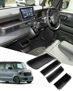 �y���������zSXCY �g���^ �R���\�[���{�b�N�X �g���C���� �J�X�^���p�[�c ���[�{�b�N�X �T�C�Y�F�u�Z�b�g�v �z���_ N-BOX JF5 JF6�^