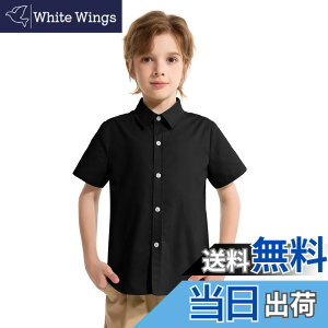 �y���������z[LOLANTA] �q�� ���C�V���c �j�̎q ���� �t�H�[�}�� �ĕ� y�V���c �X�N�[���V���c ���n ������ ���\�� 90-160 �F�F�u���b�N�i����)�A�T�C�Y�F110