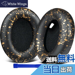 �y���������zSOULWIT �C���[�p�b�h �C���[�N�b�V���� �����p�b�h�ASony WH-1000XM4 (WH1000XM4) �w�b�h�Z�b�g�p �w�b�h�z���p�b�h �݊��� �p�b�h �\�t�g���U�[ �����x�t�H�[�� ���݂�ǉ� �C���[�J�b