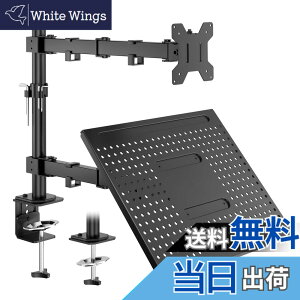 �y���������z1homefurnit ���j�^�[�A�[�� �F�F�u���b�N