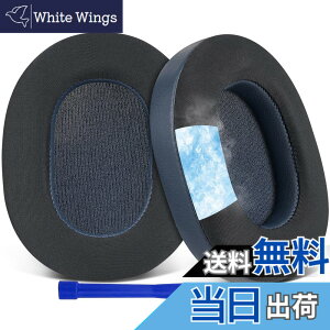 �y���������zSOULWIT ��p�W�F�� �p�b�h �C���[�p�b�h Sony WH-1000XM5 (WH1000XM5) ���C�����X�m�C�Y�L�����Z�����O�w�b�h�z�� �p �����p�b�h �����x�t�H�[�� �w�b�h�p�b�h �⊴ ����p�b�h �F�F��p