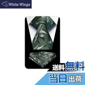 �y���������z[HISDERN] HP-03 �y�C�Y���[ �l�N�^�C �`�[�t �Z�b�g ��8.5cm ������� �ԕ� �u�����h �l�N�^�C �p�[�e�B�[ ������ �r�W�l�X �񎟉� 45�� �F�F24�D�΁i�ԕ��j