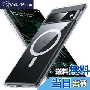 �y���������zFNDMIL Google pixel 6 �p �P�[�X �F�F�N���A[Magsafe�Ή�]�A�T�C�Y�FGoogle Pixel 6 Pro