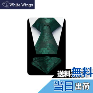 �y���������z[HISDERN] HP-03 �y�C�Y���[ �l�N�^�C �`�[�t �Z�b�g ��8.5cm ������� �ԕ� �u�����h �l�N�^�C �p�[�e�B�[ ������ �r�W�l�X �񎟉� 45�� �F�F23�O���[���i�ԕ��j�A�T�C�Y�F�W���T�C�Y