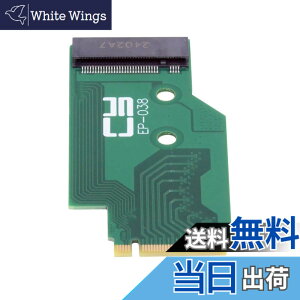 �y���������zNFHK NVME M-Key 22x30mm to 22x80mm NGFF����SSD�A�b�v�O���[�h�A�_�v�^�Ή� �F�F�O���[��