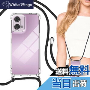 �y���������z�΂߂��� �����J�o�[ �F�F�N���A+�����X�g���b�v�A�T�C�Y�FMoto G24