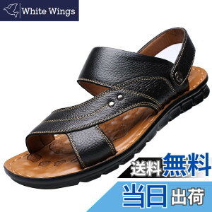 �y���������z[STRDEOUT] �����Y �T���_�� ���񂾂� �X�|�[�c�T���_�� sandals men �I�t�B�X�T���_�� �h���C�o�[�T���_�� �� �O���� �����₷�� ������� �j���p �L�����v �^�] �E�H�[�L���O 2way �F