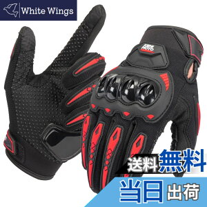 �y���������zKEMIMOTO �o�C�N �O���[�u �� �t ���b�V�� �X�}�z�Ή� �ėp�O���[�u �o�C�N��� �o�C�N�p�O���[�u �I�[���V�[�Y�� ���f�B�[�X �����Y �I�[�g�o�C ��� �o�R KM8002 �F�F���b�h�A�T�C