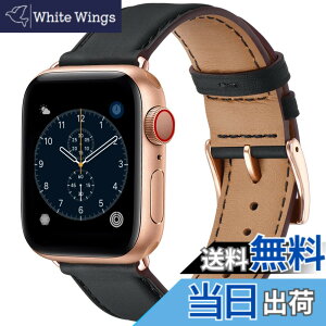 �y���������z�R���p�`�u�� �A�b�v���E�H�b�` �o���h �v 46mm 42mm 44mm 45mm 49mm 40mm 41mm 38mm �R���p�`�u�� Apple Watch �o���h �{�v ���U�[ �r�W�l�X �j�����p �R���p�`�u�� iWatch SE3/S �F�F�u���b�N�E��