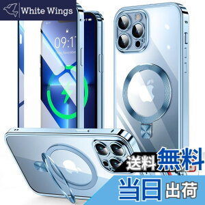 �y���������ziPhone 14/15/ �V���[�Y �P�[�X �X�^���h�@�\�t���E�A�N�V�����{�^�� �F�F�V�G���u���[�A�T�C�Y�FiPhone 13 Pro