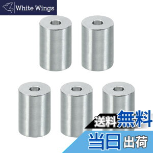 �y���������zPATIKIL �A���~�X�y�[�T�[ 5�Z�b�g �A���~�j�E���� �܂��̓W�{���g�p�̊ی^�X�y�[�T�[�X�N�����[�X�^���h�I�t �T�C�Y�F6.5mm ID x 20mm OD x 25mm L