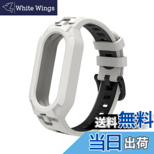 �y���������zMIAODAM �Ή� mi band 7/6/5 �����o���h �V���I�~ �X�}�[�g�o���h7/6/5 �����o���h �ւ��o���h xiaomi smart band 7/6/5 �����o���h miband7/6/5 �X�}�[�g�o���h �����p �ւ��x���g �ւ��o���h �X