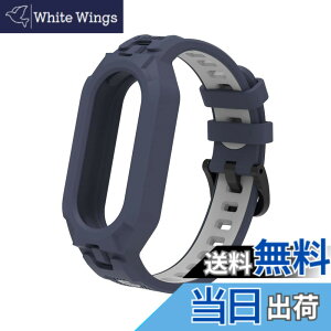 �y���������zMIAODAM �Ή� mi band 7/6/5 �����o���h �V���I�~ �X�}�[�g�o���h7/6/5 �����o���h �ւ��o���h xiaomi smart band 7/6/5 �����o���h miband7/6/5 �X�}�[�g�o���h �����p �ւ��x���g �ւ��o���h �X