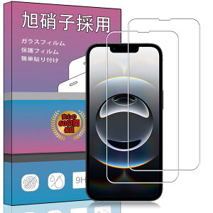 �y���������z�K���X�t�B���� �����K���X �t�� �K���X �����^ �ی�t�B���� ���{���Ɏq�f�� PCduoduo �F�F2�� iPhone 16e�A�T�C�Y�F2�� iPhone 16e