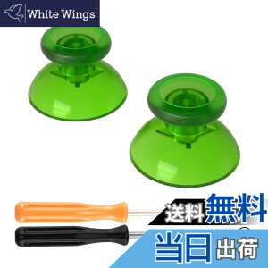 �y���������zeXtremeRate ����3D�W���C�X�e�B�b�N�T���X�e�B�b�N�i�N���A�f�ށj�ASwitch Pro�ɑΉ��p�A�i���O�T���X�e�B�b�N�A�N���X�h���C�o�[�t�� �F�F�N���A�O���[��