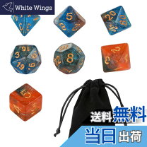 楽天市場】クトゥルフ trpg ダイスの通販