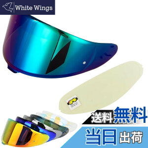 �y���������zWayocfei CWR-F2 �V�[���h �w�����b�g + �h�܃����Y �K�� Z-8 Z8 X-15 X15 �w�����b�g�E�o�C�U�[ ���O�� �z�� �o�C�N�w�����b�g�A�t�^�[�}�[�P�b�g���� �F�F�J���[�X���C�X+Film