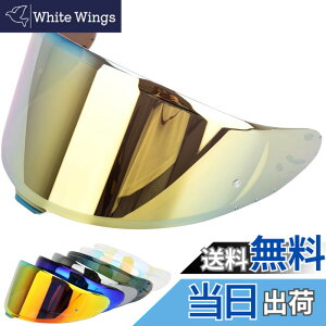 �y���������zWayocfei CWR-F2 �V�[���h �w�����b�g + �h�܃����Y �K�� Z-8 Z8 X-15 X15 �w�����b�g�E�o�C�U�[ ���O�� �z�� �o�C�N�w�����b�g�A�t�^�[�}�[�P�b�g���� �F�F�S�[���h�����Y