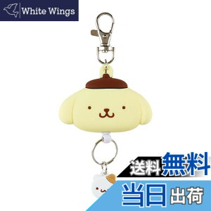 �y���������z�T�����I(SANRIO) �A�N�Z�T��- �T�����I �t�F�C�X�`���[���L�[�z���_�[ �F�F�J���[�A�T�C�Y�F�c6.4cmx��1.8cmx����13cm