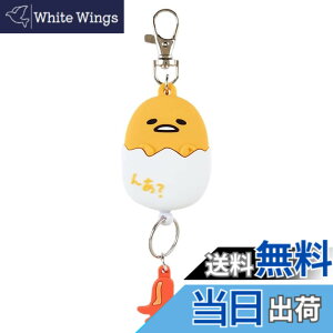 �y���������z�T�����I(SANRIO) �A�N�Z�T��- �T�����I �t�F�C�X�`���[���L�[�z���_�[ �F�F�J���[�A�T�C�Y�F��4.3cmx���s1.8cmx����15cm