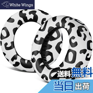 �y���������zSOULWIT �C���[�p�b�h �C���[�N�b�V���� for Sony PULSE 3D PlayStation 5 PS5 CFI-ZWH1J �Ƃ̌݊��������� �w�b�h�Z�b�g �����p�b�h �\�t�g�v���e�C�����U�[ �����x�t�H�[�� �F�F���L�q���E��