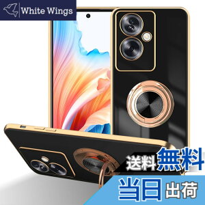 �y���������zLuFiYa �P�[�X �����O�t�� �J�o�[ TPU�f�� �X�^���h�@ �X�}�z�P�[�X �y�� �ϏՌ� ���� �C�菝�h�~ �����h�~ �ԍڃz���_�[ 360°��] �P�[�X �F�F�u���b�N�A�T�C�Y�FOppo A79 5G