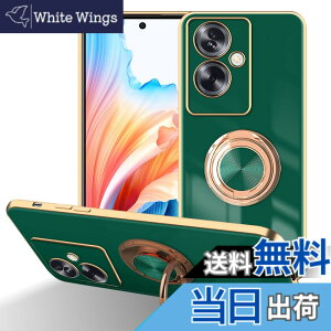 �y���������zLuFiYa �P�[�X �����O�t�� �J�o�[ TPU�f�� �X�^���h�@ �X�}�z�P�[�X �y�� �ϏՌ� ���� �C�菝�h�~ �����h�~ �ԍڃz���_�[ 360°��] �P�[�X �F�F�_�[�N�O���[���A�T�C�Y�FOppo A79 5G