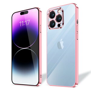 �y���������ziPhone 15 iPhone 15plus iPhone 15pro iPhone 15promax �P�[�X �N���A �F�F���[�Y�S�[���h�A�T�C�Y�FiPhone 14 Pro