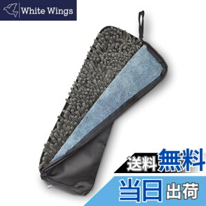 �y���������z�yLEISURE CLUB�z�܂肽���ݎP�J�o�[ �P�P�[�X �܂肽���ݎP�p �� �z�� �z���P�J�o�[ ���� �P���[�o�b�O �g�ѕ֗� ���p�r �~�J �J�̓��p �~�J�΍� �ʋ� �ʊw �F�F���A�T�C�Y�F34*9cm