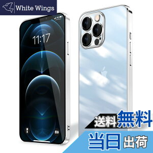 �y���������ziPhone 15 iPhone 15plus iPhone 15pro iPhone 15promax �P�[�X �N���A �F�F�V���o�[�A�T�C�Y�FiPhone 12 Pro