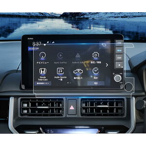 �y���������zruiya �V�^ S G O S N ��p �����K���X �ی�t�B���� �t�B���� �L�Y�h�~ �p�[�c �����x�^�b�` ����h�~ �\�t�ȒP �J�X�^�� �T�C�Y�F9�C���` LXM-242ZFNi �t�B���� (PET��2���j