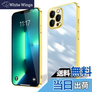 �y���������ziPhone 15 iPhone 15plus iPhone 15pro iPhone 15promax �P�[�X �N���A �F�F�S�[���h�A�T�C�Y�FiPhone 13 ProMax