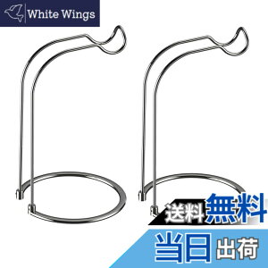 �y���������zsiawadeky ���[���X�^���h 3�Z�b�g �g���� �X�`�[�� ���[���u�� �f�B�X�v���C�X�^���h �Z�p�����`�t�� ���O���\ �ނ� �t�B�b�V���O�p ���[�� �ۊ� ���[ �W�� �X�s�j���O���[