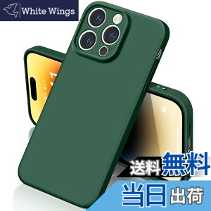 �y���������z�yyakxixi�z���e �P�[�X Apple iPhone �V���R�� �ϏՌ� ���y�� �}�b�g���� �w��h�~ �����Y�ی� ���C�����X�[�d�Ή� �F�F�Z���ΐF�A�T�C�Y�Fiphone14 Pro Max