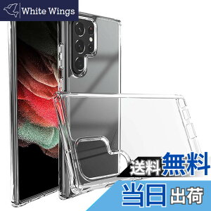 �y���������z�P�[�X �J�o�[ �N���A TPU�����ی� �\�t�g �V���R���P�[�X ���^ �����h�~ �Ռ��z�� �ϏՌ� �_�炩����G�� �N���A �S�ʕی�J�o�[ PCduoduo �F�FGalaxy S24 Ultra TPU�A�T�C�Y�FGalaxy S24 Ul