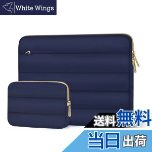 �y���������zMOSISO �m�[�gPC�P�[�X�A�ӂ�ӂ�ȃ��b�v�g�b�v�X���[�u�P�[�X�A �����ȃ|�[�`�t�� �|���G�X�e�� ���^�o�b�O �F�F�l�C�r�[ �u���[�A�T�C�Y�F13.3 �C���`