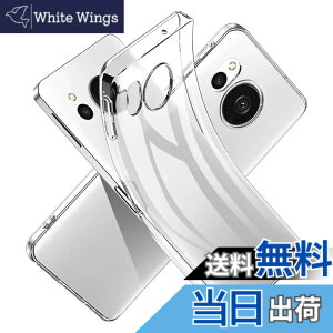 �y���������z�P�[�X �J�o�[ �N���A TPU�����ی� �\�t�g �V���R���P�[�X ���^ �����h�~ �Ռ��z�� �ϏՌ� �_�炩����G�� �N���A �S�ʕی�J�o�[ PCduoduo �F�FAQUOS sense8 SH-54D TPU�A�T�C�Y�FAQUOS sens