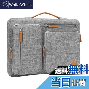 �y���������zMOSISO 360 �ی� �p�\�R��PC�P�[�X�A���J�� ���b�Z���W���[�o�b�O 4�t�@�X�i�[�|�P�b�g & �����t�� �F�F�O���[�A�T�C�Y�F17.3 �C���`