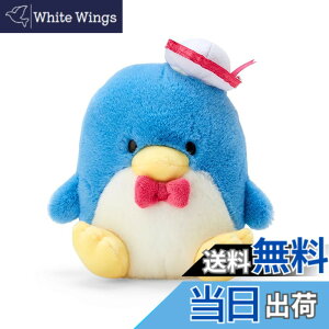 タキシードサム ぬいぐるみ」の人気商品一覧 | 安い商品を通販サイト 