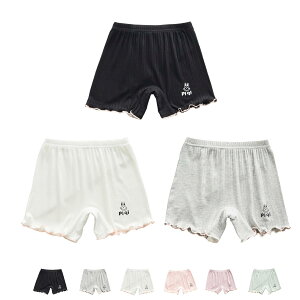 �y���������z[HOLRAFAN] �L�b�Y �p���c 3���Z�b�g �I�[�o�[�p���c �K�[���Y ���̎q �ʋC ���킢�� �_�炩�� ���S�n������ ���� ���� �q�� ���� �q�����D���� �W���j�A�V���[�c �F�FB�����D�A