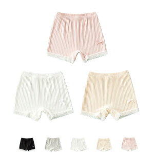 �y���������z[HOLRAFAN] �L�b�Y �p���c 3���Z�b�g �I�[�o�[�p���c �K�[���Y ���̎q �ʋC ���킢�� �_�炩�� ���S�n������ ���� ���� �q�� ���� �q�����D���� �W���j�A�V���[�c �F�FA�x�[�W��