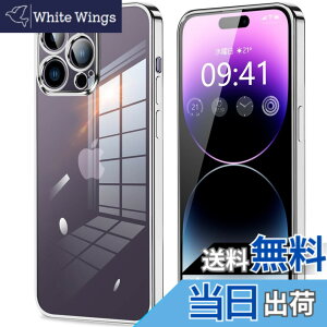 �y���������ziPhone11 iPhone11pro iPhone11promax iphone12 iphone12mini iphone12pro iphone12promax IPhoneSE3/SE2/8/7 �P�[�X �N���A �J�����ی� ���^ �X���� �\�t�g �J�o�[ �Ռ��z�� �X�g���b�v�z�[���t�� �w��h�~ �F