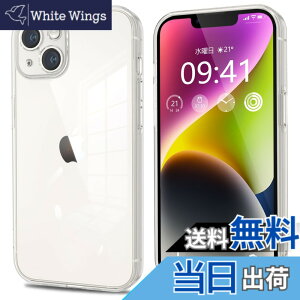 �y���������ziPhone11 iPhone11pro iPhone11promax iphone12 iphone12mini iphone12pro iphone12promax IPhoneSE3/SE2/8/7 �P�[�X �N���A �J�����ی� ���^ �X���� �\�t�g �J�o�[ �Ռ��z�� �X�g���b�v�z�[���t�� �w��h�~ �F