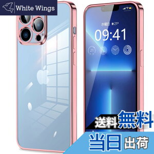 �y���������ziPhone11 iPhone11pro iPhone11promax iphone12 iphone12mini iphone12pro iphone12promax IPhoneSE3/SE2/8/7 �P�[�X �N���A �J�����ی� ���^ �X���� �\�t�g �J�o�[ �Ռ��z�� �X�g���b�v�z�[���t�� �w��h�~ �F