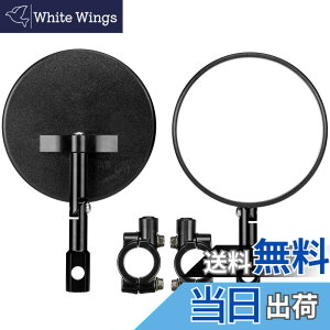 �y���������zKEMIMOTO �o�C�N �o�[�G���h�~���[ �Ԍ��Ή� �o�C�N�~���[ �N�����v�~���[ �ی^ ���E�Z�b�g �ėp �|�� �y�� �p�x�����\ �u���b�N �F�F�u���b�N�A�T�C�Y�F���a100mm