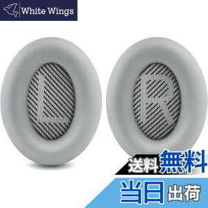 �y���������zQC35 �C���[�p�b�h�����p Bose QuietComfort 35 & 35ii�ɑΉ� �w�b�h�t�H���ɓK�p �w�b�h�z���p�b�h �Չ� �\�t�g���U�[ �w�b�h�z�� ���p�b�h �������[�t�H�[�� (�u���b�N) �c�c�c �F�F�O