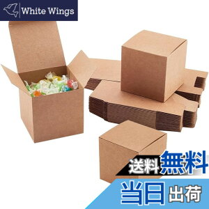 �y���������zsiawadeky �~�j �M�t�g�{�b�N�X 50�Z�b�g ���� ���b�s���O�� �� �v���[���g�{�b�N�X �܂��� ���b�s���O �{�b�N�X �v���[���g� �������� �g�ݗ��ĊȒP �F�F���F�@50�Z�b�g