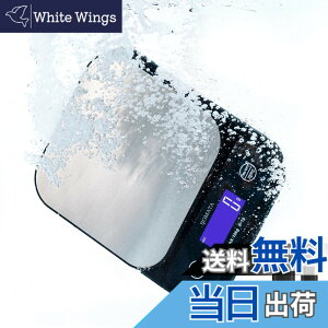 �y���������zBOMATA (�{�}�^) �͂��� �f�W�^�� �h�� �񎮋��d �S���pLCD �^�b�`�Z���T�[�{�^�� �X�e�����X������� �����u�U�[ �L�b�`���X�P�[�� ���� �F�F�u���b�N�A�T�C�Y�F1g�P�� 10kg